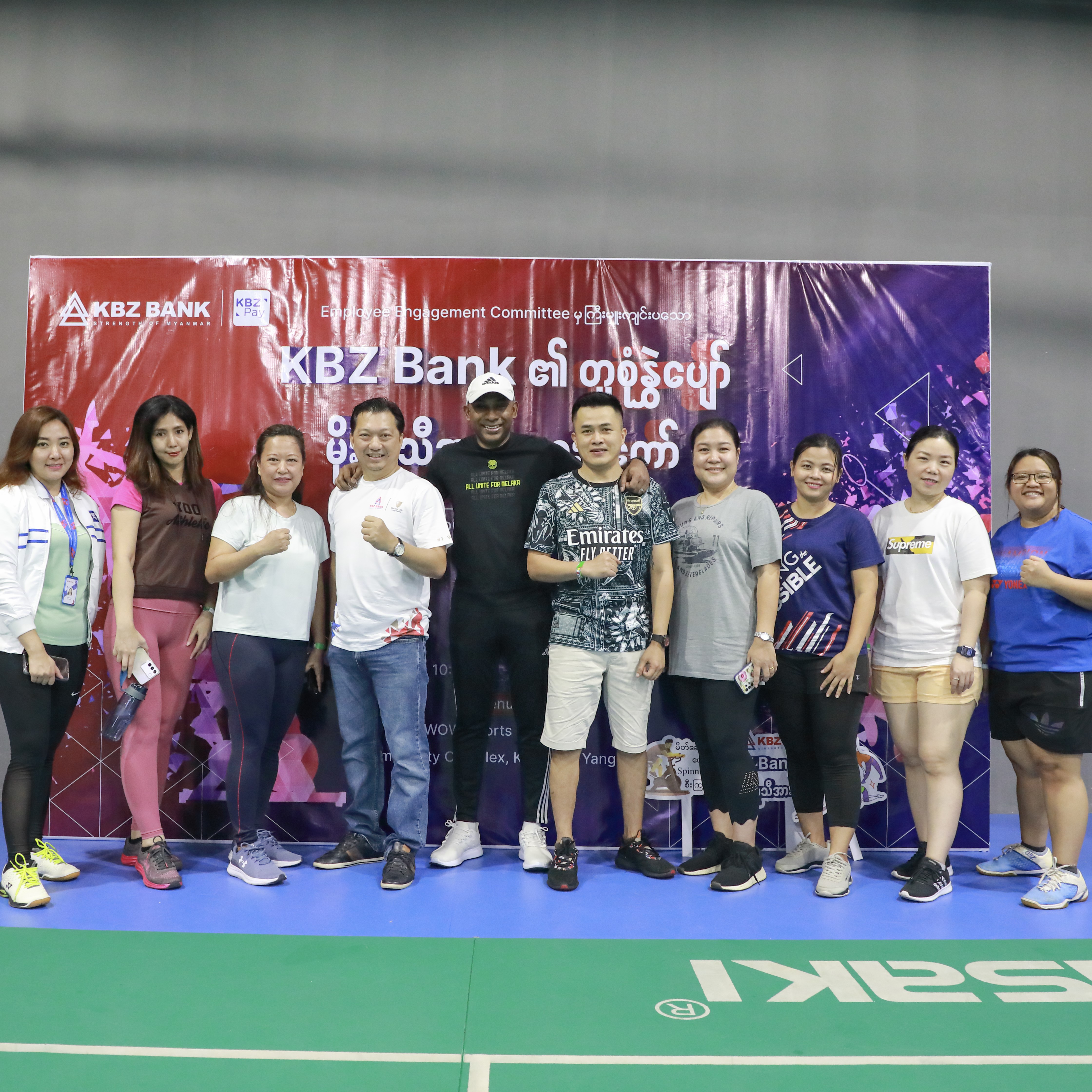 KBZ Bank’s Monsoon Indoor Sports Event (9th June, 2024)