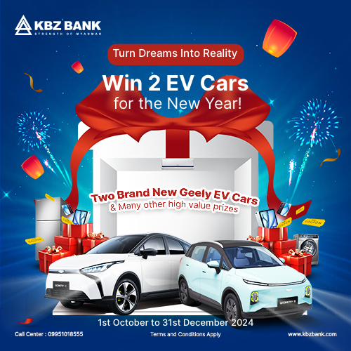 Win 2 EV Cars for the New Year - KBZ Bank