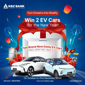 Turn Dreams Into Reality, Win 2 EV Cars for the New Year!